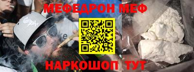 дживик Дубна