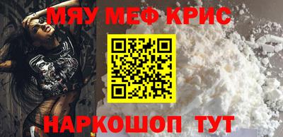 ешки Донецк