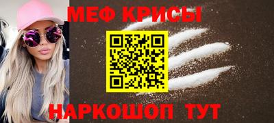 кокаин колумбия Донской