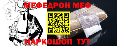 кокаин колумбия Донской
