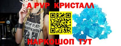 кокаин колумбия Донской