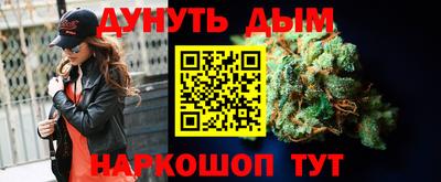 дживик Дубна