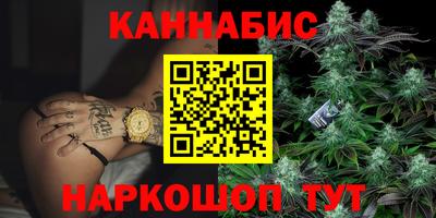 ешки Донецк