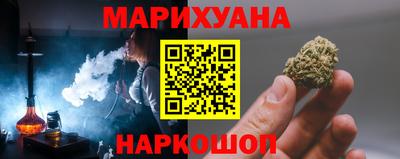 ешки Донецк