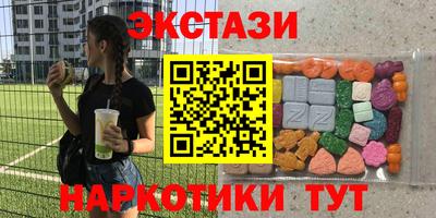 кокаин колумбия Донской