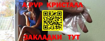 дживик Дубна