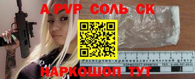 кокаин колумбия Донской