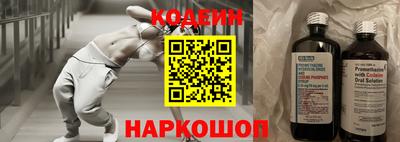 дживик Дубна