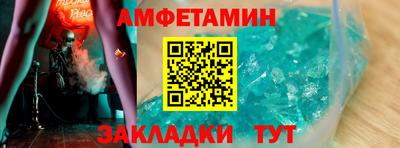 дживик Дубна
