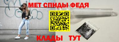 дживик Дубна