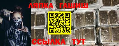 кокаин колумбия Донской