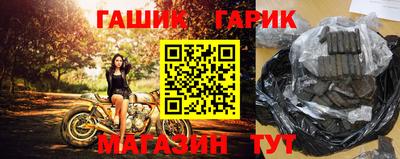 кокаин колумбия Донской