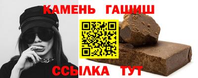 дживик Дубна