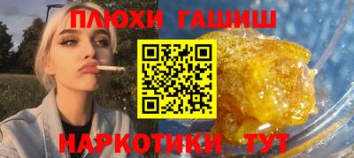 дживик Дубна