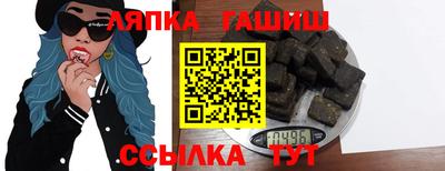 кокаин колумбия Донской