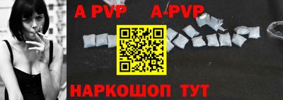 кокаин колумбия Донской