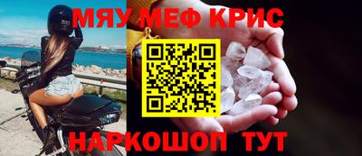 кокаин колумбия Донской