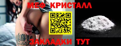 кокаин колумбия Донской